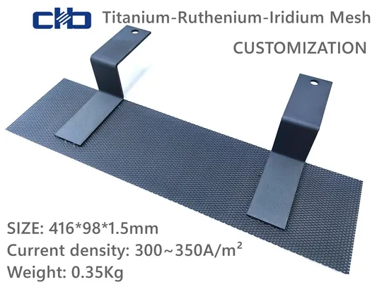 Mmo Titanium Mesh Anode, Electrolytic Electrode, Titanium Anode Mesh for Electroplating 100*300*1.50mm 